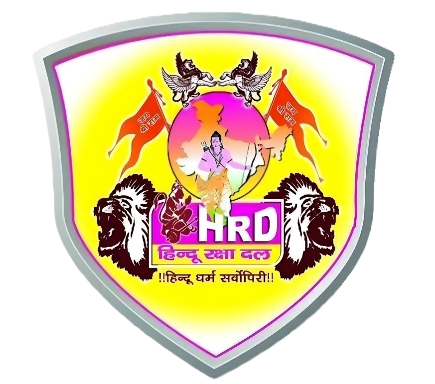 Hindu Raksha Dal Logo